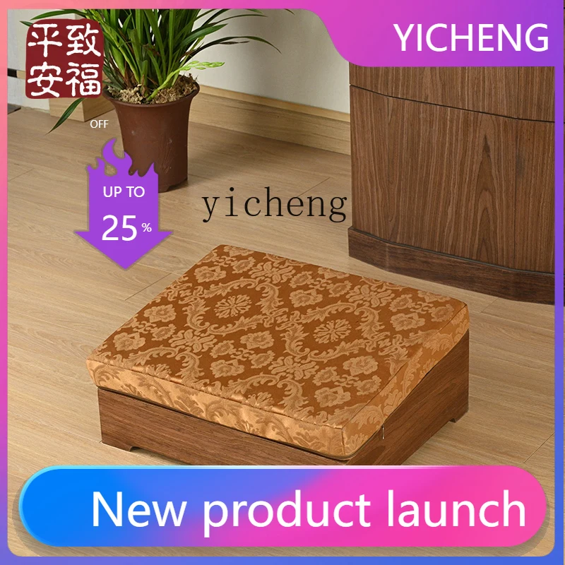 

X1 Removable and Washable Buddha Worship Coconut Shred Cocoanut Matting Pray Cushion Home Guest Meditation