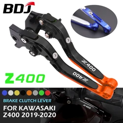 BDJ Z400 2020 Motorcycle Brake Clutch Lever Adjustable Folding Lever Clutch Lever Brake Lever Set For Kawasaki Z400 2019 2020