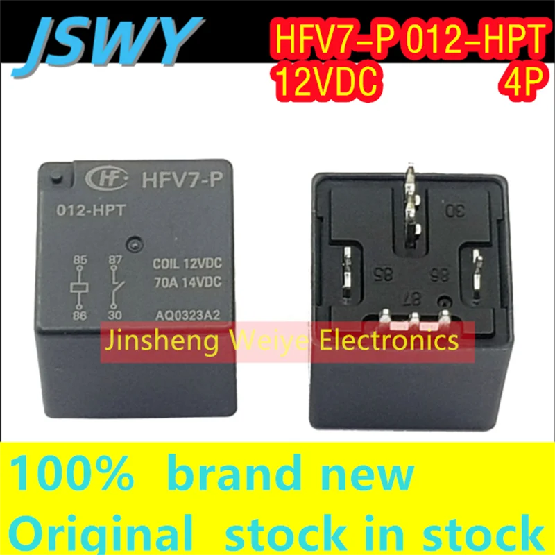 

(4/30pieces) HFV7-P-012-HPT 12VDC 12V Automotive Relay 70A 4-pin HFV7 100% brand new original good quality spot