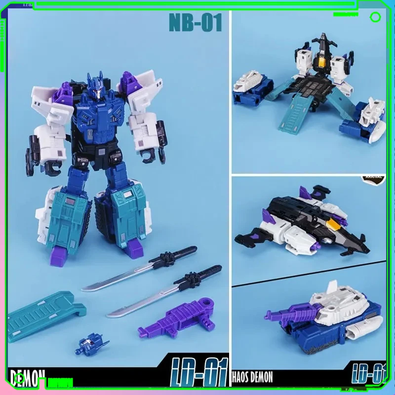 In Stock Transformation NBF NB-01 Tri-variable Overlord Sixth-Order Warrior Aircraft Tank Base Action Model Collection Toys