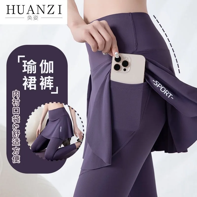Inner pocket fake two-piece yoga skirt pants for women's summer shark pants, high waisted and abdominal cinching new sports legg