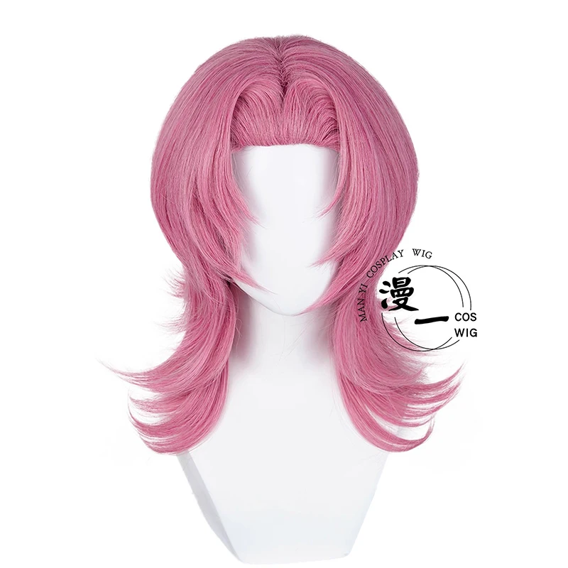 Saja Boys Cosplay Wigs 45cm Demon Hunters Cosplay Wigs Heat Resistant Synthetic Hair Party Saja Boys Wig Show Party+ Wig Cap
