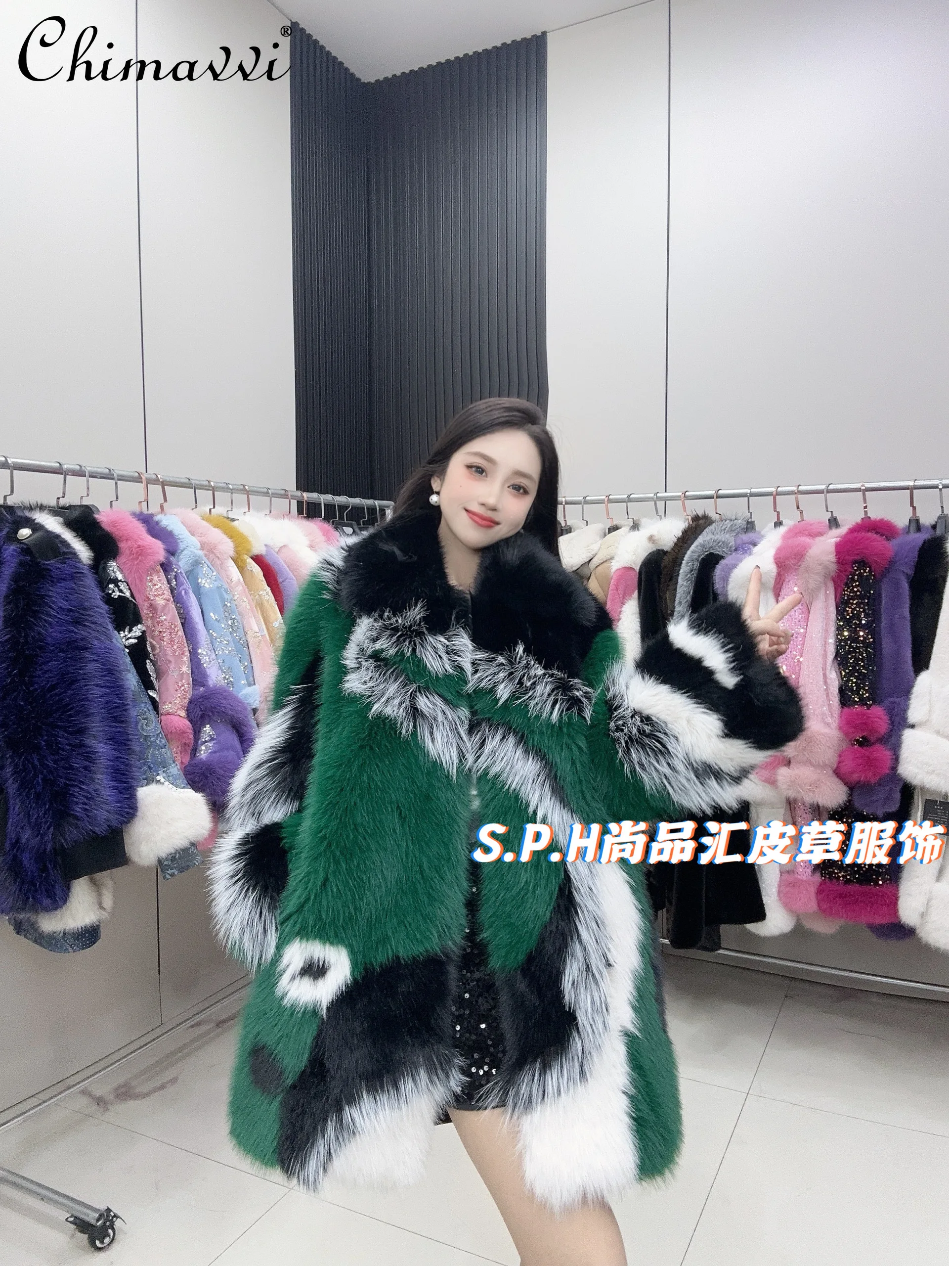 New Winter New Fashion Women's Lapel Contrasting Color Fur Coat Long Sleeve Warm Elegant Mid-length Thickened Faux Fur Jackets