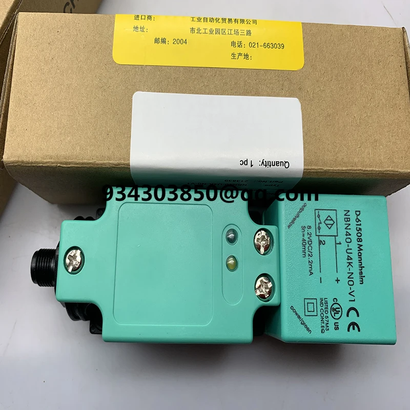 

100% brand new sensorNEN40+U4+U In stock