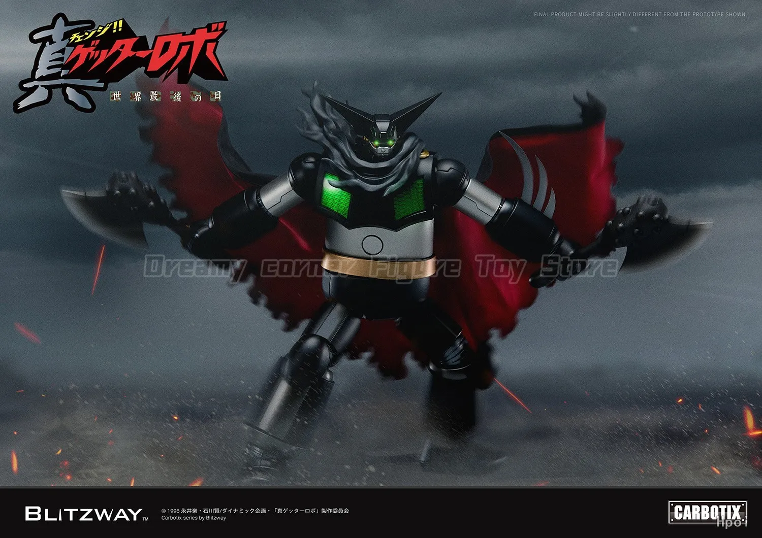 

В наличии: BLITZWAY Getter Robo: Armageddon Black Getter Mecha — коллекционная фигурка/украшение, подарок