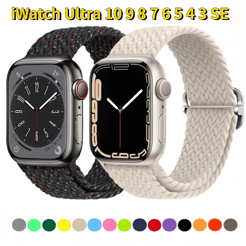 Nylon Braided Solo Loop For Apple Watch Ultra 10 9 8 7 6 5 4 SE 49mm 45mm 41mm 44mm 42mm 46mm Adjustable Elastic Strap Wristband