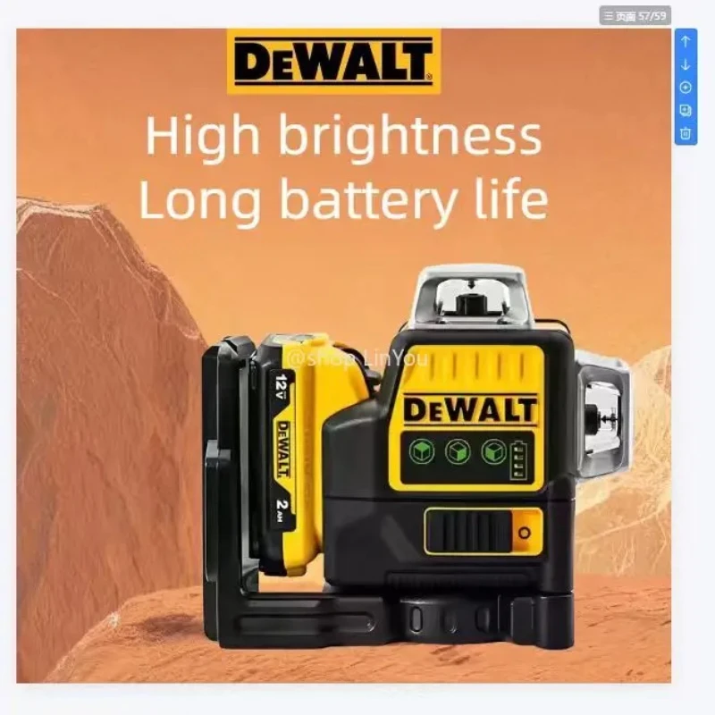 2025 Dewalt DW089LG degrés Vertical 12V batterie au Lithium 12 lignes Laser 360 niveau extérieur vert Laser niveau outil laser niveau 360