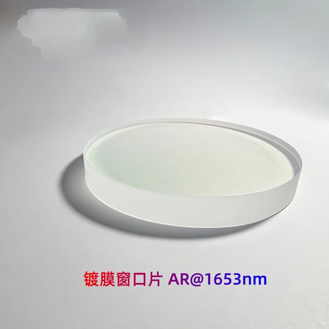 Ultra-White Glass Window Piece D96* 12Mm Ar@1653Nm Antireflection