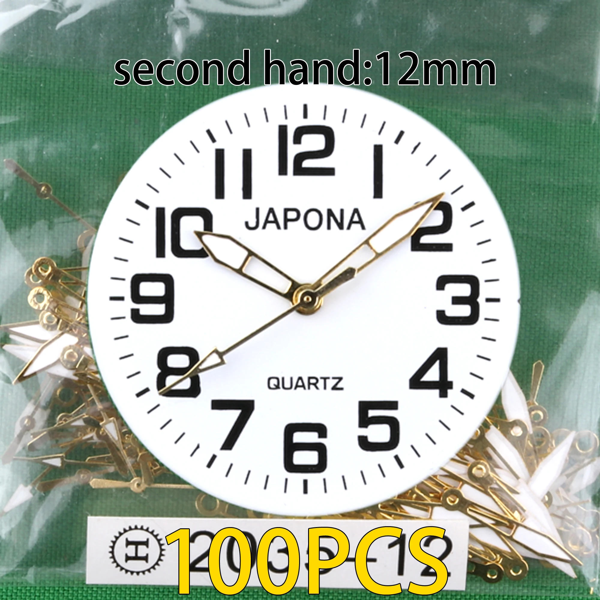 100pcs watch hands White glod Watch delta pointer 2035 hands 2115 hands 2015 2305 2105 2005 2315 2415 2405 2453 2353 2350 pc21