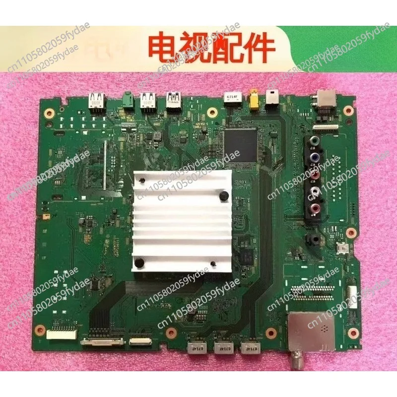 

Для разборки материнской платы KD-75X8500D 1-980-833-11/21