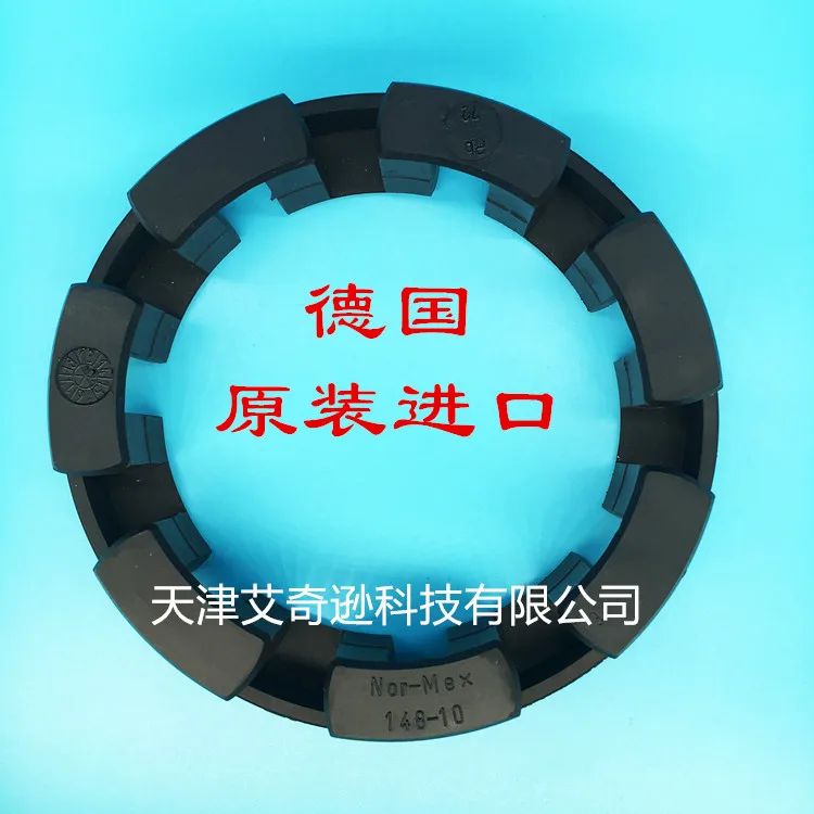 

NOR-MEX 82/97/112/128/148/168/194/214-10 Черное резиновое кольцо Elastomer Pb72