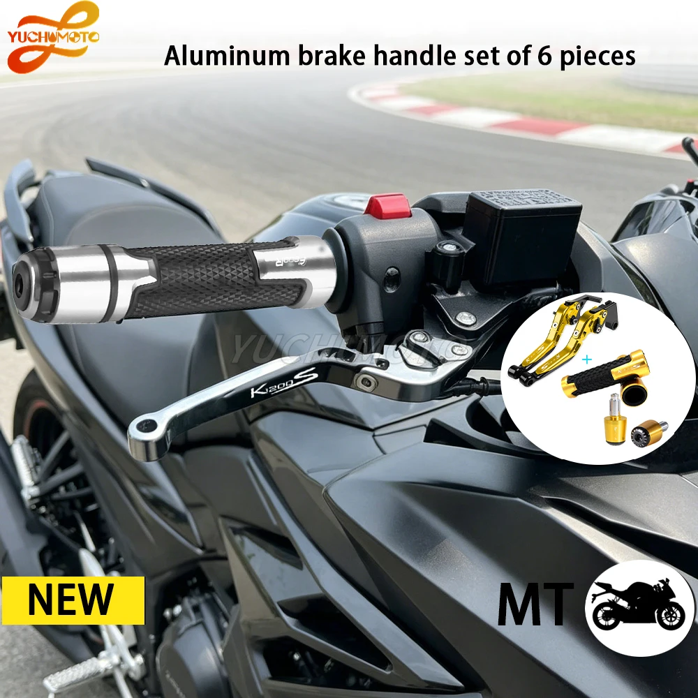 Fit For BMW K1200S K1200 2004-2008  Brake Clutch Levers Handlebar Grip Folding Extendable  Brake Lever Set Handle Grips