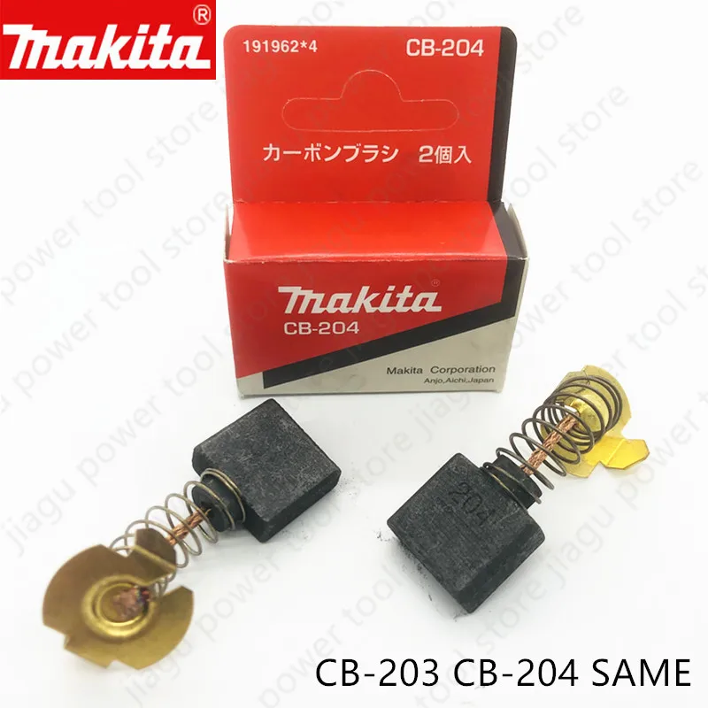 

MAKITA Carbon Brush for CB-203 CB-204 RP2301FC MT92A MT92B MT240 MT241 MT360 MT362 RP1800 RP1800F RP2300FC RP2301FC 191953-5