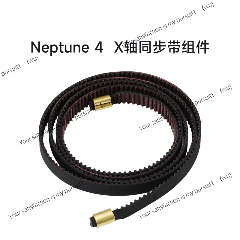 For Eo/Ailoku Neptune 4/4Pro Neptune 3D Printer Accessories Main Board Nozzle, …