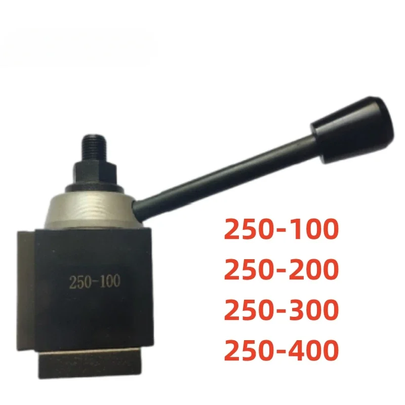 

NEW 250-100 250-200 250-300 250-400 Quick Change Tool Holder Piston Type Locking Tool Post