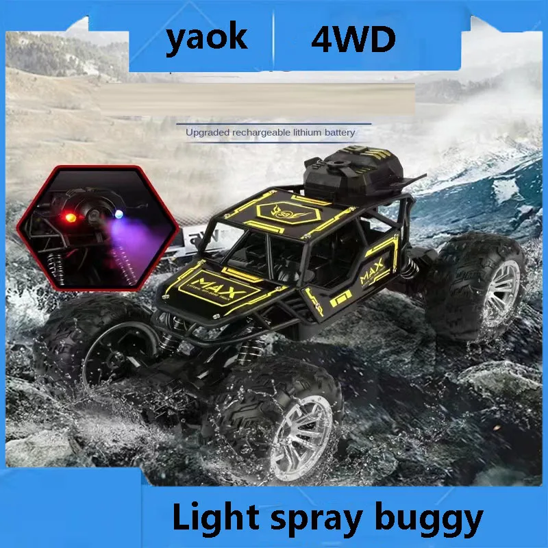 

Toy alloy light spray off-road vehicle five-way spray remote control car 1:20 high-speed climbing car boy