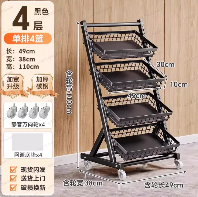 

Многоярусные стеллажи для закусок, витрины для магазинов у дома, корзины для свежих фруктов, мобильные стеллажи для фруктов и овощей