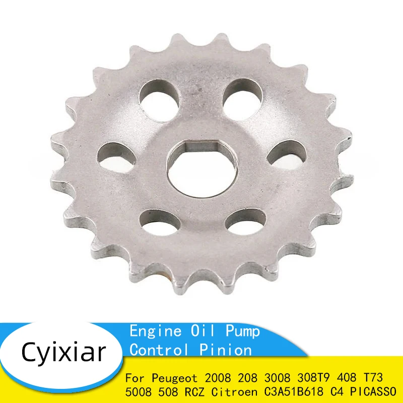 102330 Engine Oil Pump Control Pinion for Peugeot 2008 208 3008 308T9 408 T73 5008 508 RCZ Citroen C3A51B618 C4 PICASSO