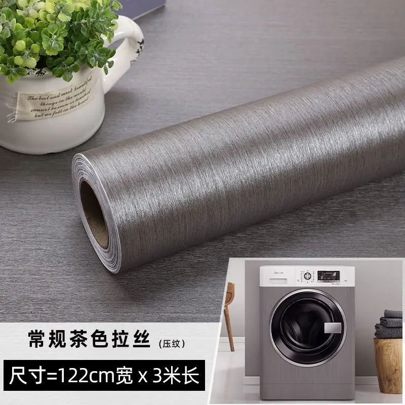 Stainless Steel Self-adhesive Paper Refrigerator Film Cabinet Washing Machine Waterproof and Oil-proof Home Decoration Wallpaper