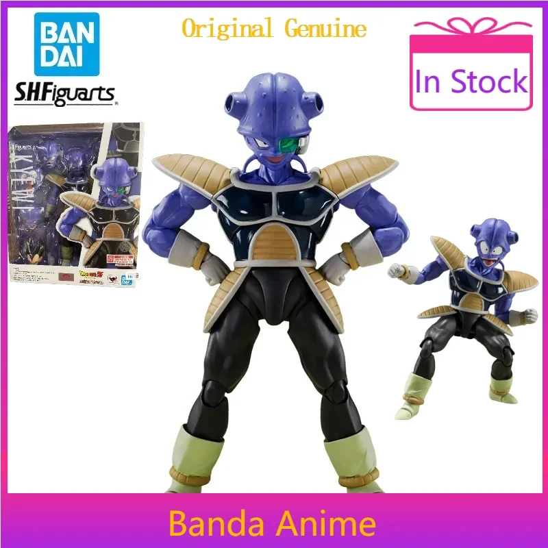 

In Stock S.H.Figuarts Genuine Original DRAGON BALL Cui Anime Action Figure PVC Collectible Model Dolls Statuette Ornament Gifts