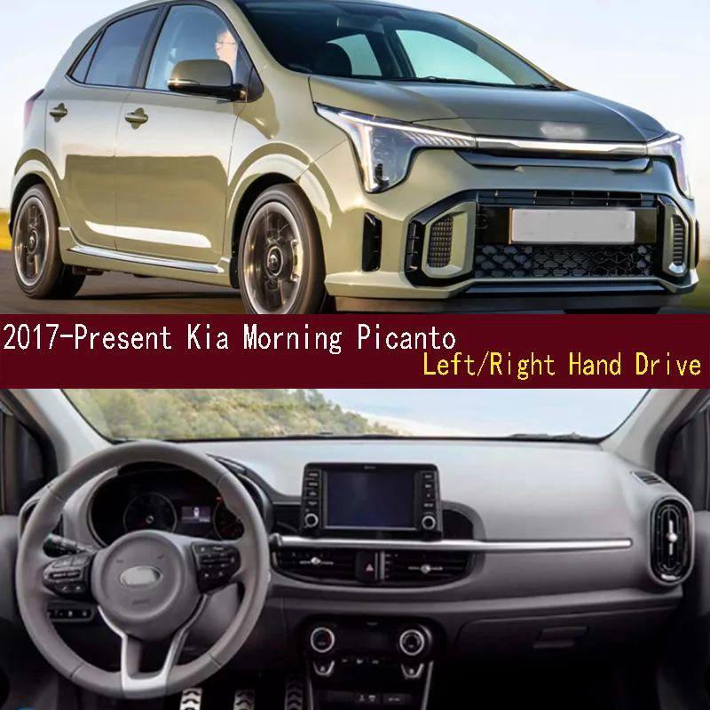 

Для Kia Morning Picanto JA GT-Line Dashmat 2017-2025 Противоскользящий коврик для приборной панели Крышка приборной панели Солнцезащитный коврик Украшения