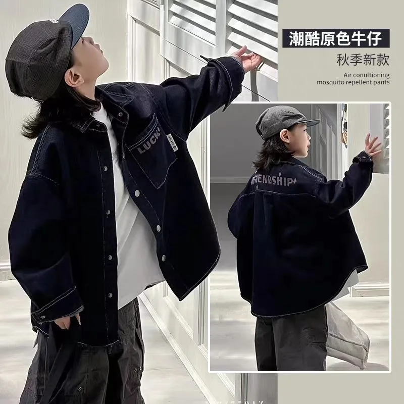 

2025 Boys Denim Shirt Autumn New Children's Foreign Casual Long Sleeve Shirt Men's Trend Casual Jacket