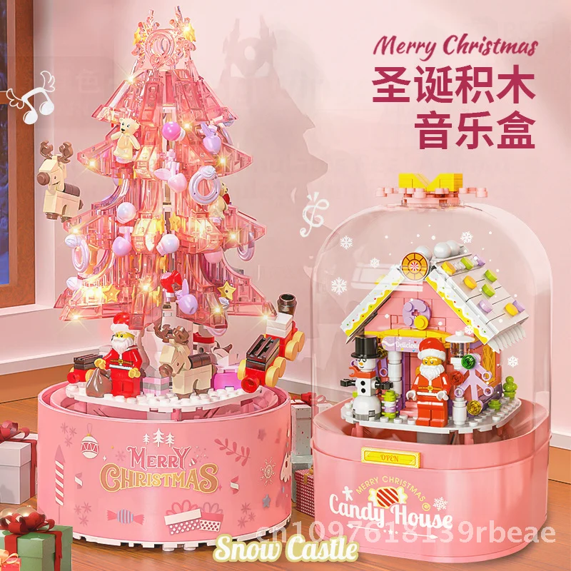 プリンセス クリスマス オルゴール 組み立てブロックセット 小さな粒子 クリスタル クリスマスツリー 教育玩具 子供向け 4-6歳