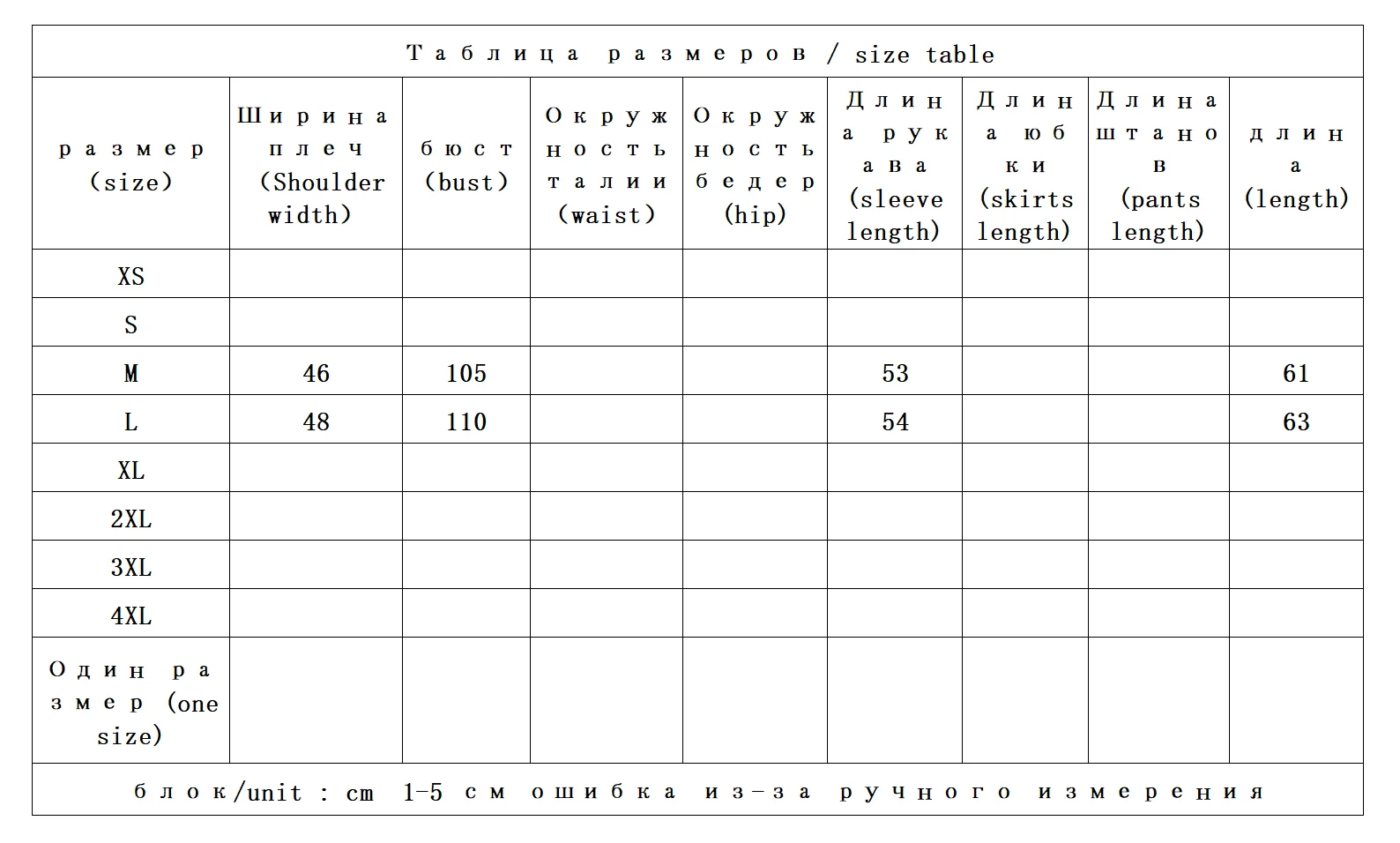 480g 2025 Korean Striped V-neck Knitted Bottoming Shirt Women's Autumn And Winter 100 Pure Cashmere Sweater