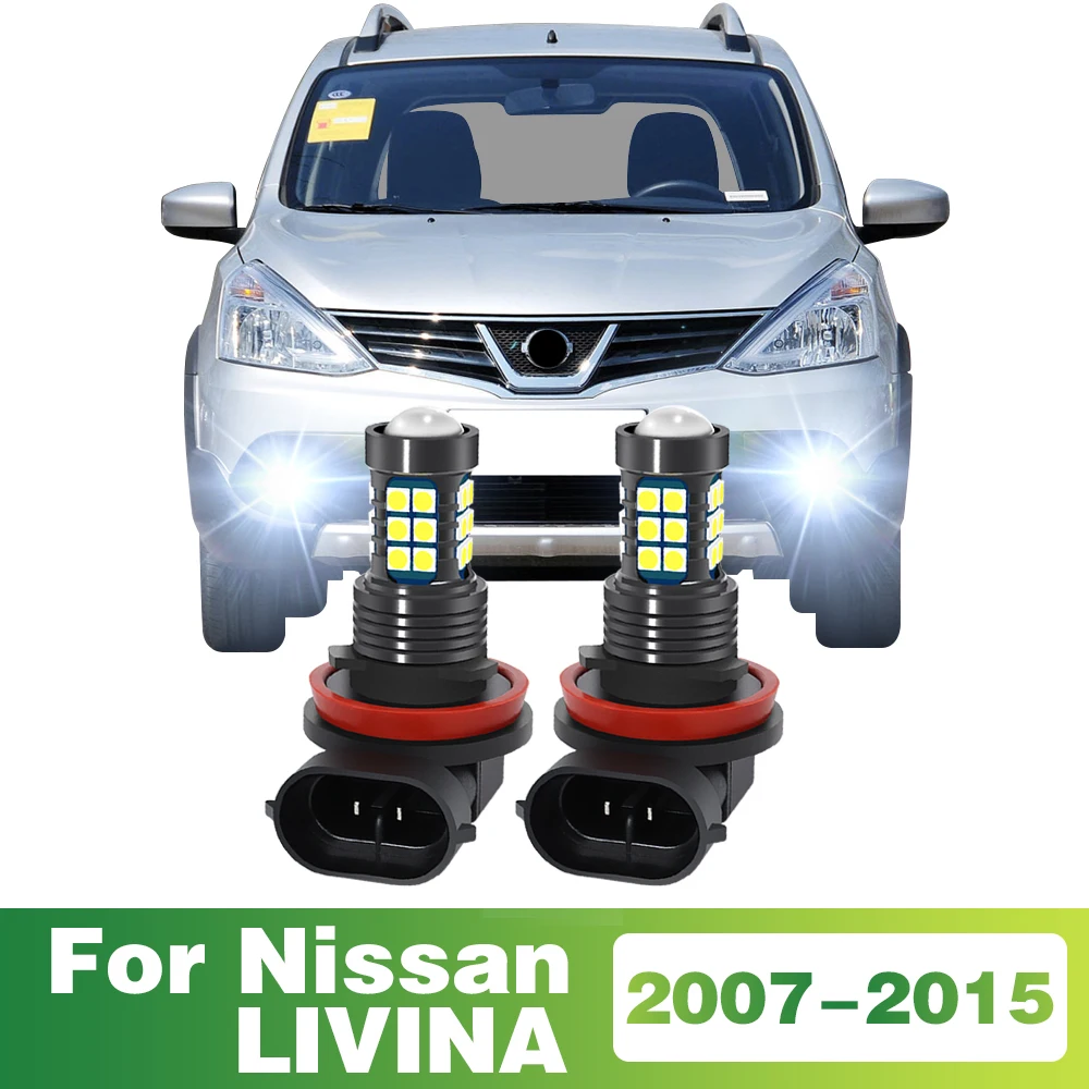 2Pcs LED Lamp Car Front Bulb Fog Light For Nissan LIVINA 2007 2008 2009 2010 2011 2012 2013 2014 2015 Accessories