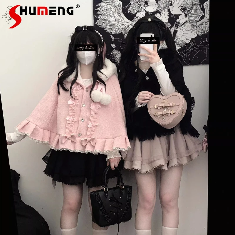 Japanese Mine Hooded Cloak Autumn and Winter Girls Women Lace Edge Bow Single Breasted Cute Sweet Pink Ponchos Ladies Capes
