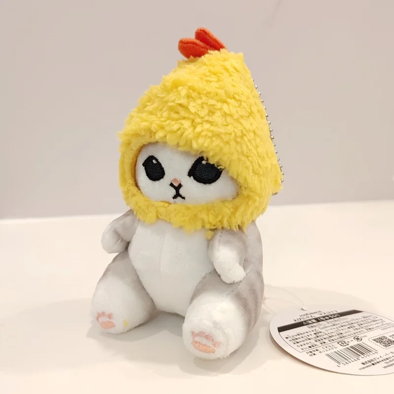 Kawaii Tempura Shrimp Shark Cat Plush Keychain