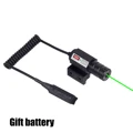 Green With Switch