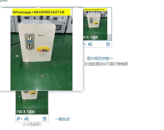 Card dispenser, game console exhibition event, coin  family style