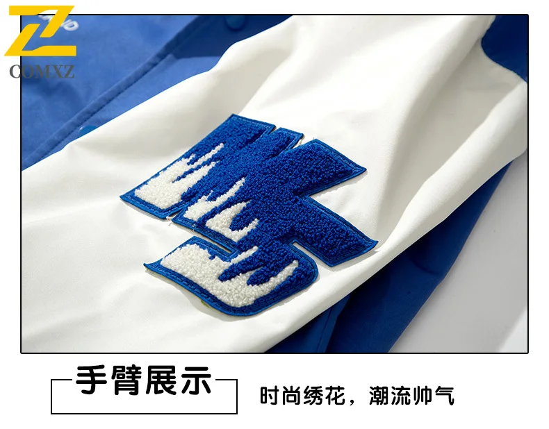 سترة EiAO للزوجين بيسبول مقاومة للماء ومضادة للرياح معطف فضفاض للمراهقين للتخييم والمشي لمسافات طويلة وصيد الأسماك موضة الشباب العصرية #4