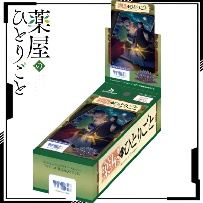 carte-de-collection-the-apothecary-diaries-version-japonaise-personnage-de-dessin-anime-maomao-article-d'anime-cadeau-de-vacances-jouet-tendance