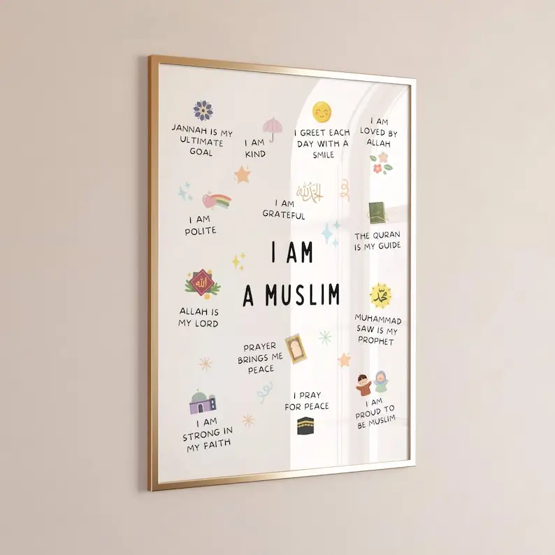 ملصق قماشي لتعليم الكتاب الإسلامي، مطبوعات فنية جدارية لغرفة المعيشة الحديثة، هدايا ديكور المنزل