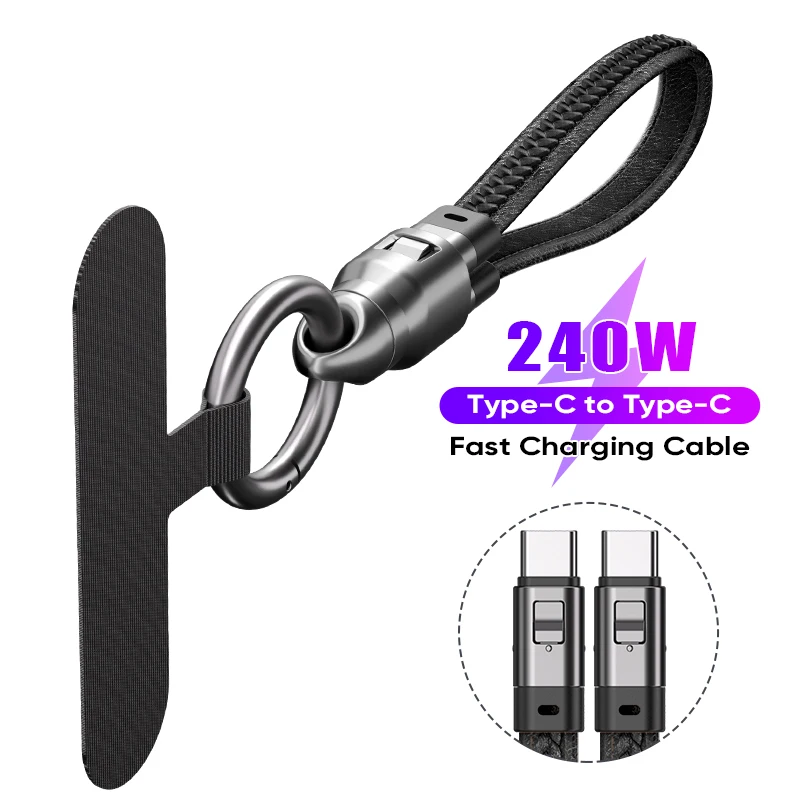 240W Mobile Fast Charging Cable Type-C to Type-C Keychain Anti Loss Hanging Rope 48V5A Short Line Laptop Tablet Charging Cable
