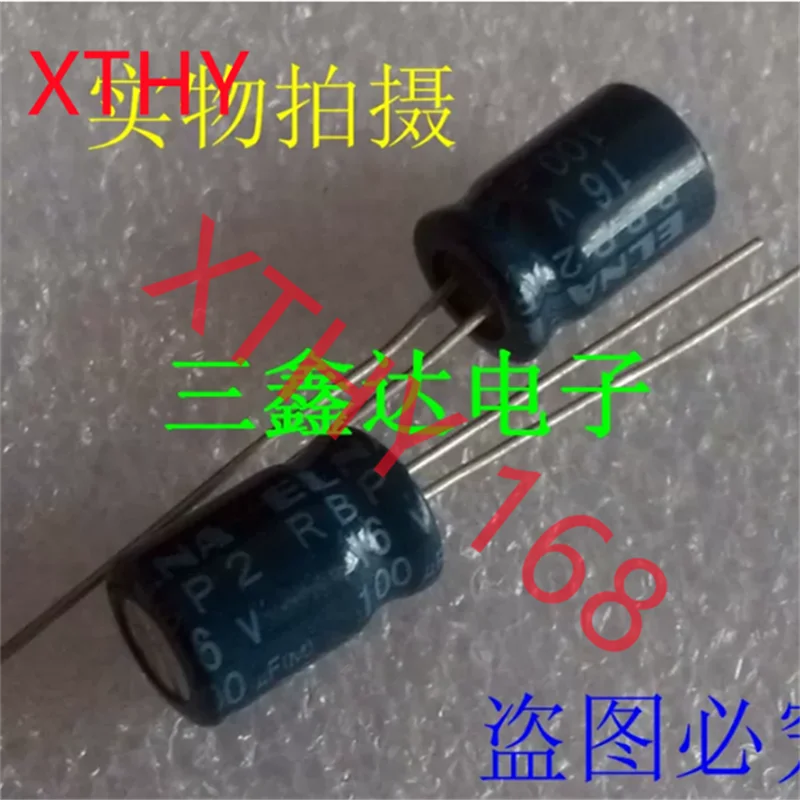 16V100UF 16V 100UF non-polar audio electrolytic capacitor