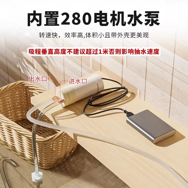 

USB 5V water pump DC water drill, cutting, slotting, punching machine, fish tank, water exchange, suction pump 280 motor