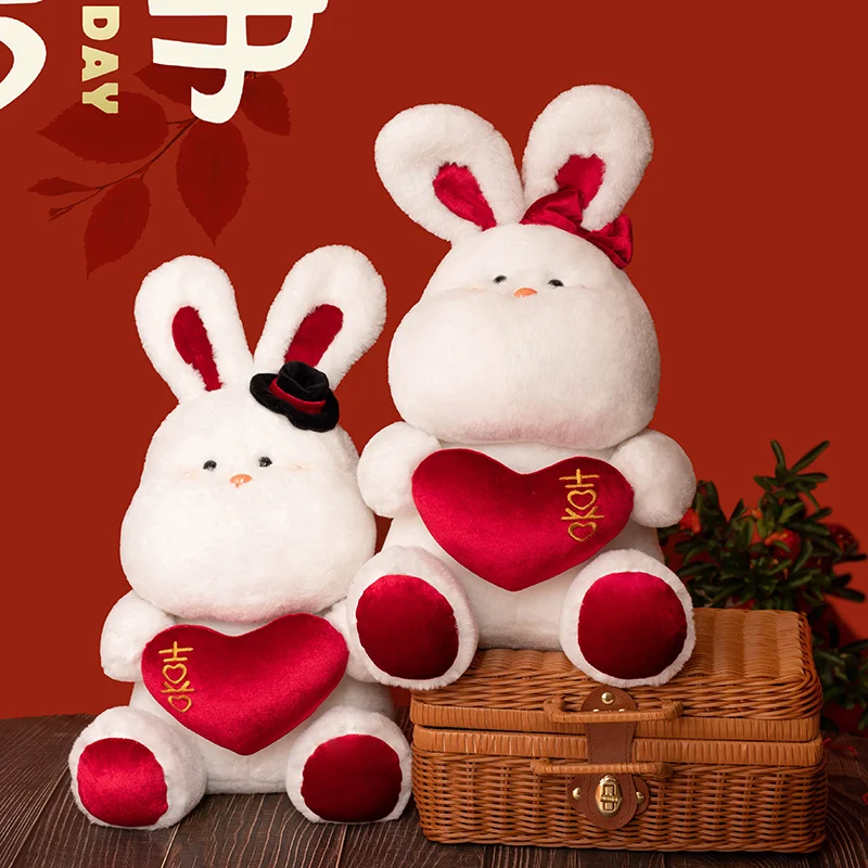 Wedding Couple Rabbit Plush Toy Cute Bunny Stuffed Doll Happiness Heart Valentine's Day Wedding Gift Kawaii Home Decoration
