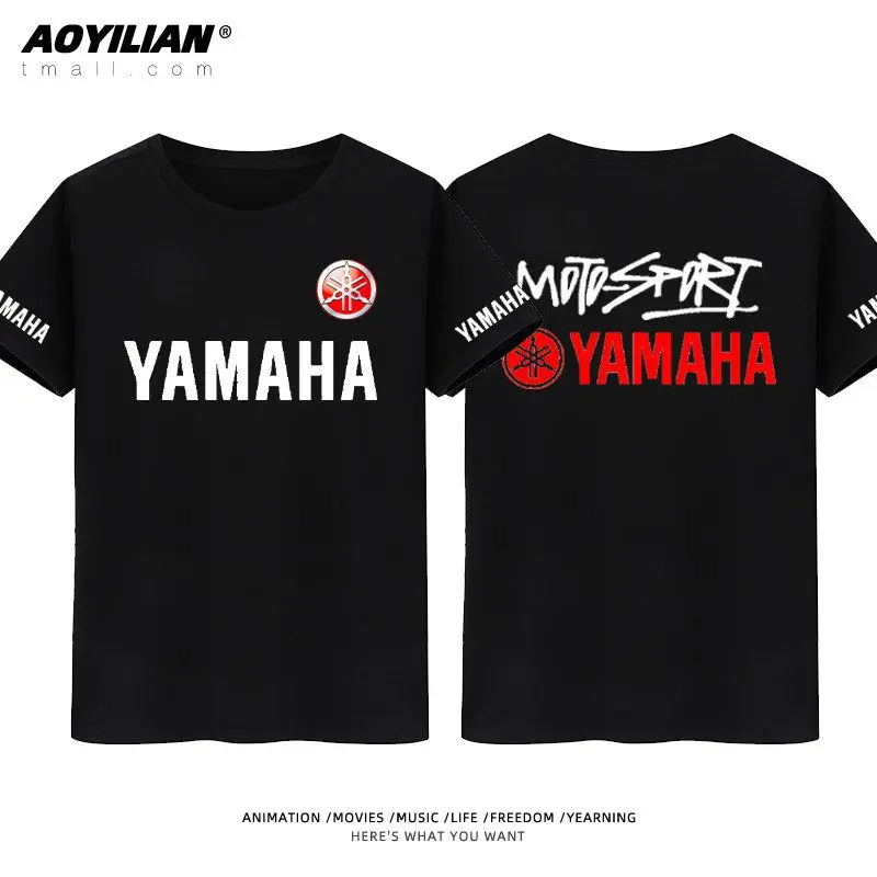 Yamaha Heavy Motorcycle Enthusiasts Yamaha Cycling T-shirt Club Team Customized Short Sleeve Trend