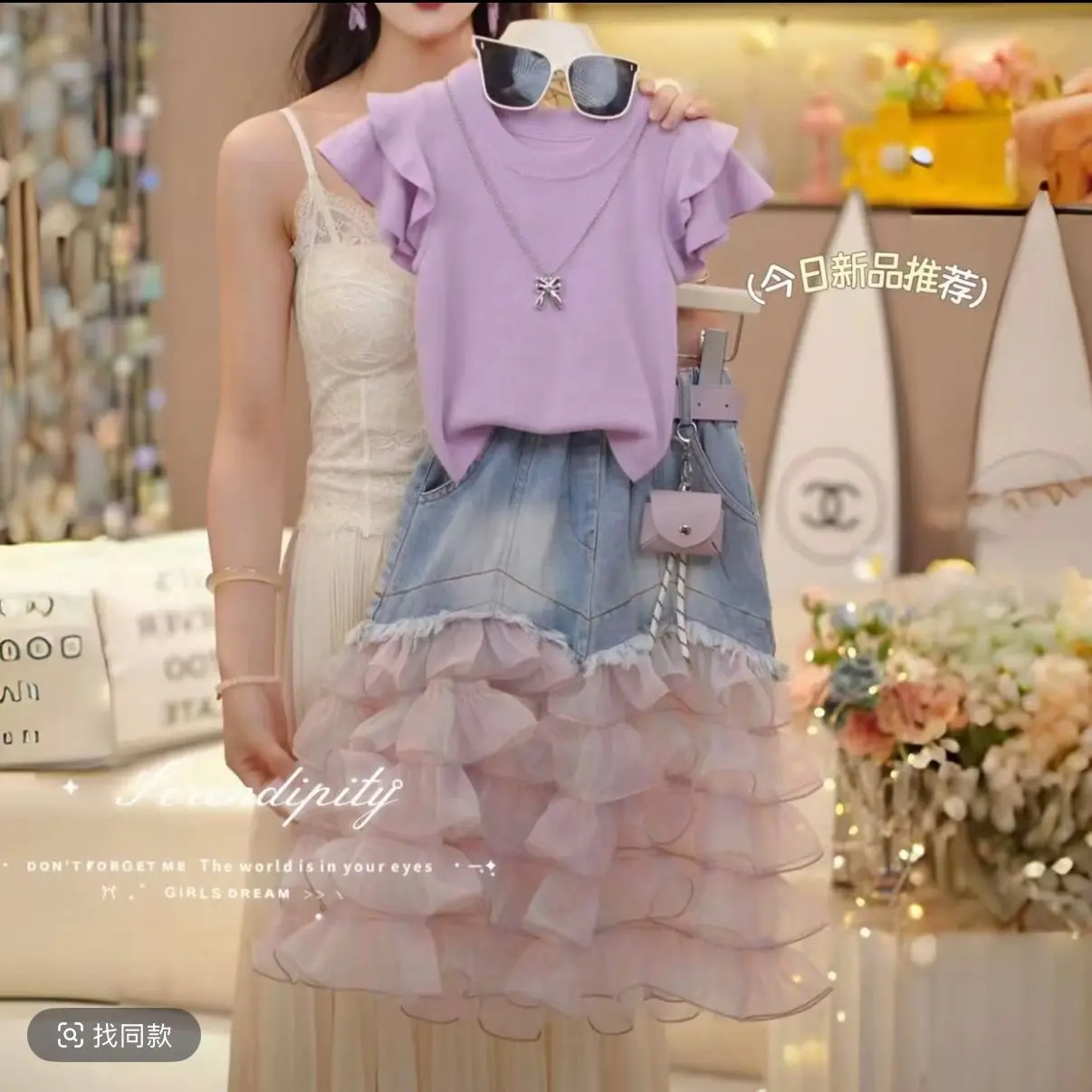 Girls Set 2026 Summer New Korean Lace Sleeve Purple Short Sleeve Super Fairy Exquisite Yarn Skirt Two Piece Set