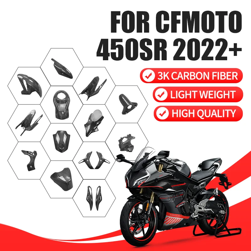 PER CFMOTO 450SR 450SR-S 2022 2023 2024 2025 100% pura fibra di carbonio secco kit carenatura accessori moto