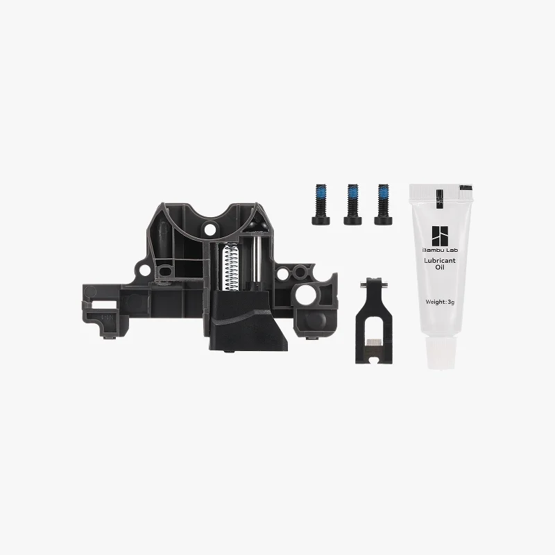 Original brand new extruder front cover guide assembly FAE048 is suitable for Bambu lab H2C 3D printer accessories
