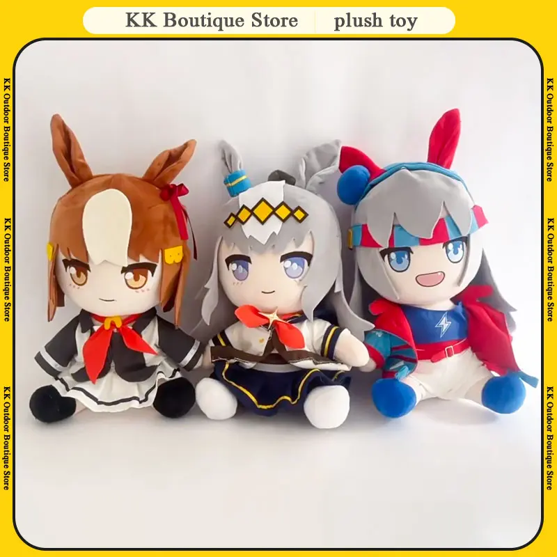

New Uma Musume Pretty Derby Plush Doll Toy 20CM Cute Cartoon Soft Verno Light Oguri Cap Plush Dolls Game Periphery For Kid Gift
