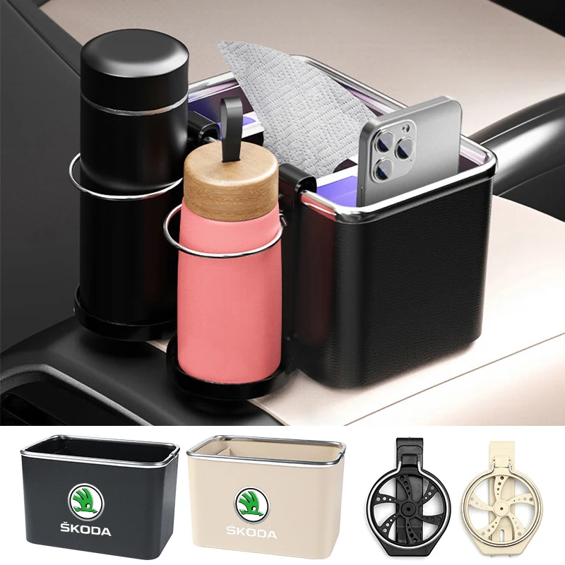 

Car Armrest Storage Box with 2 Foldable Cup Holders For Skoda A7 Fabia Superb Yeti Octavia Enyaq Rapid Kodiaq Kamiq Karoq Vrs