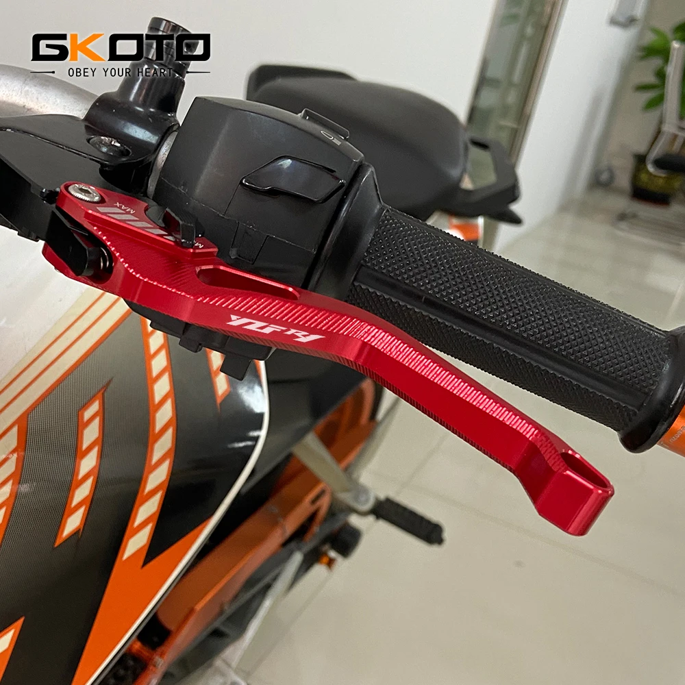 Motorcycles CNC Aluminum Adjustable Short Brake Clutch Levers Handlebar For YAMAHA YZFR1 YZF-R1 R1 2004 2005 2006 2007 2008