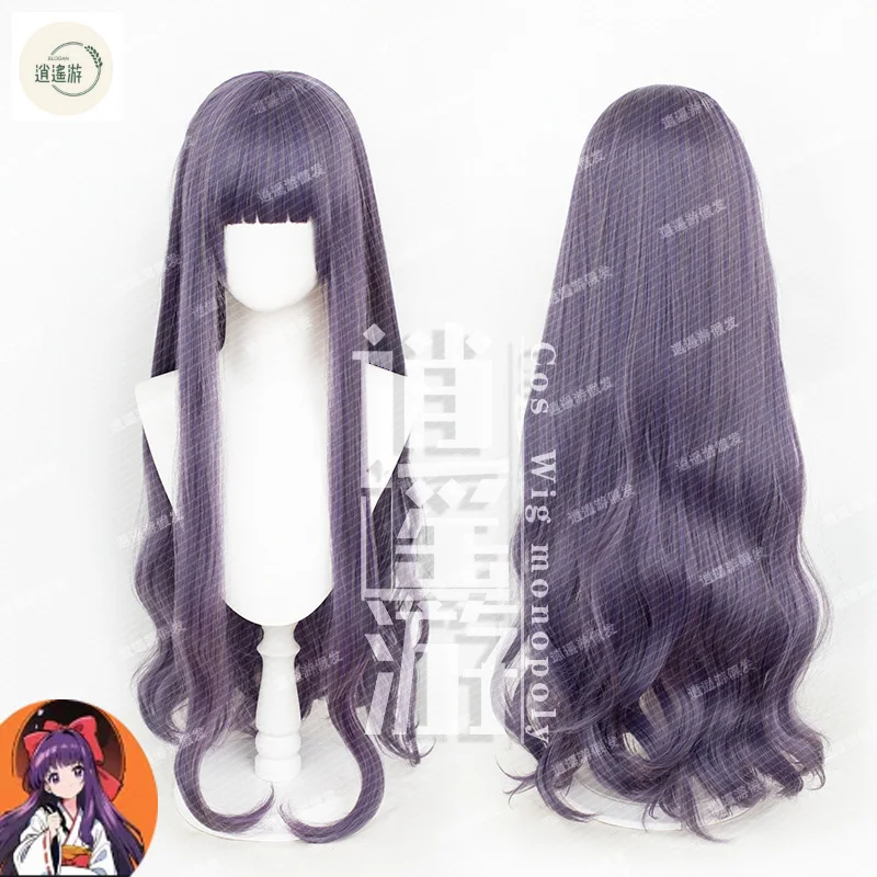 Anime Card Captor Sakura Tomoyo Daidouji Cosplay Wig 85CM Gray Purple Heat-resistant Synthetic Hair Halloween Party+wig Cap