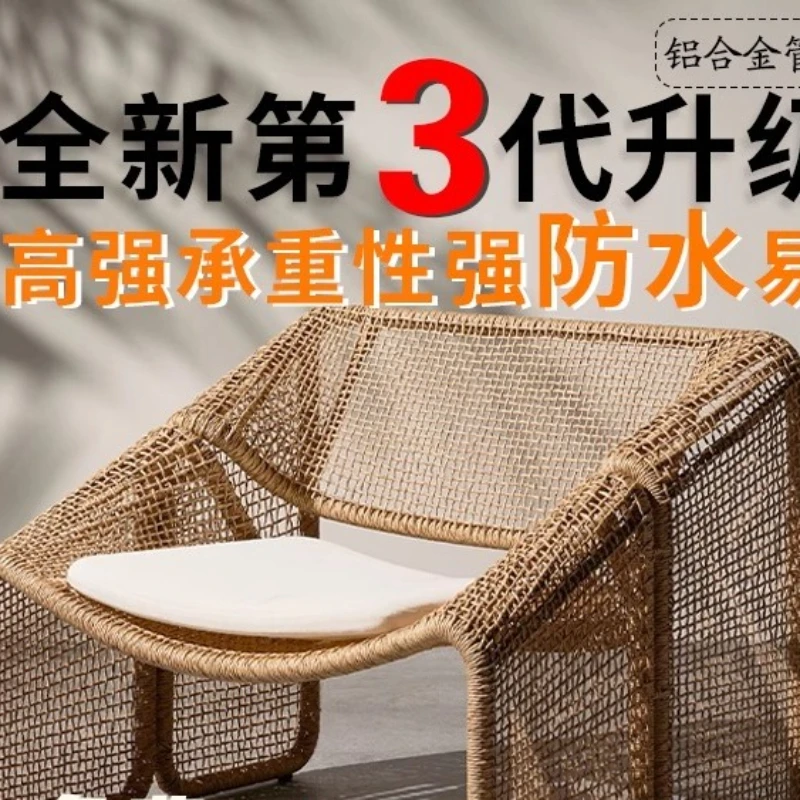 

Outdoor rattan chair sofa single rattan balcony coffee table B & B hotel garden courtyard tables and chairs waterproof and