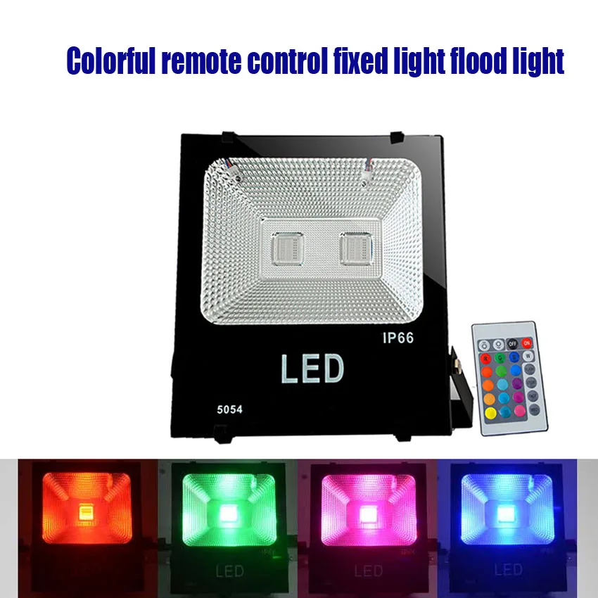 NEARCAM remote control colorful LED flood light landscaping tree light RGB flood light outdoor waterproof landscape light